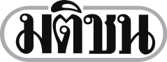 Matichon logo
